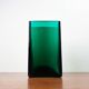 Minimalist mid-century glass block vase by Finncristall, Finland, 1960s.
