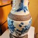 Pied de lampe chinois