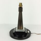 Vintage metal office lamp, 1950s