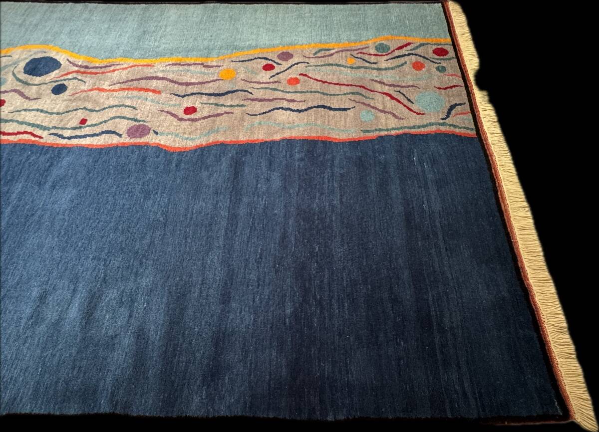 Tapis Népalais Bleu 230x165 cm