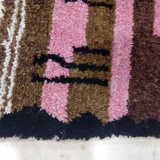 Handmade moroccan berber carpet 158 x 108 cm