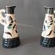 Paire de vases à anses, Belgique 1950-1960