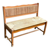 Banc d'entrée vintage avec un coffre de rangement 110cm