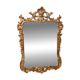 Golden wooden mirror in Louis XV style