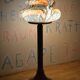 Art Nouveau design lamp from the 60s in Murano glass