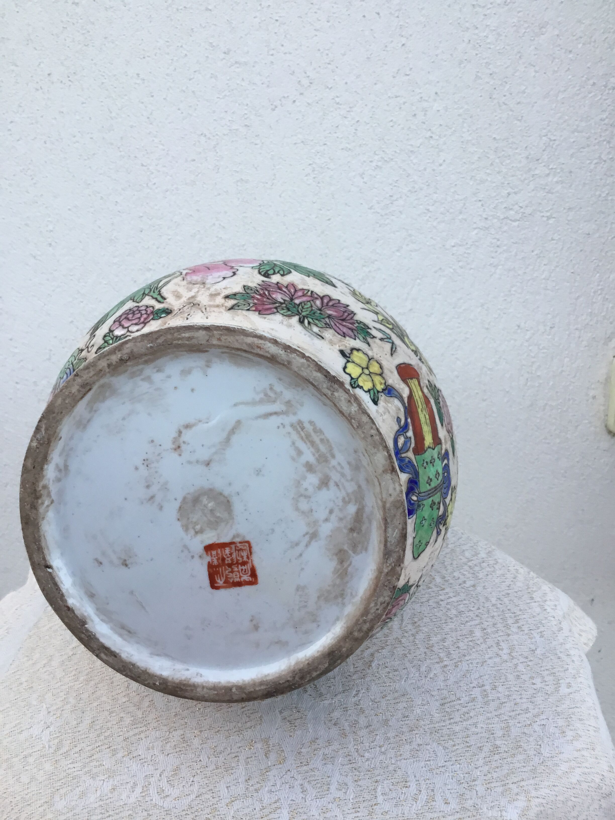 China earthenware vase