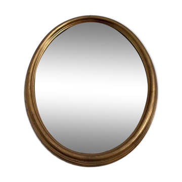 Vintage German mirror in gilded wooden frame, 1960s