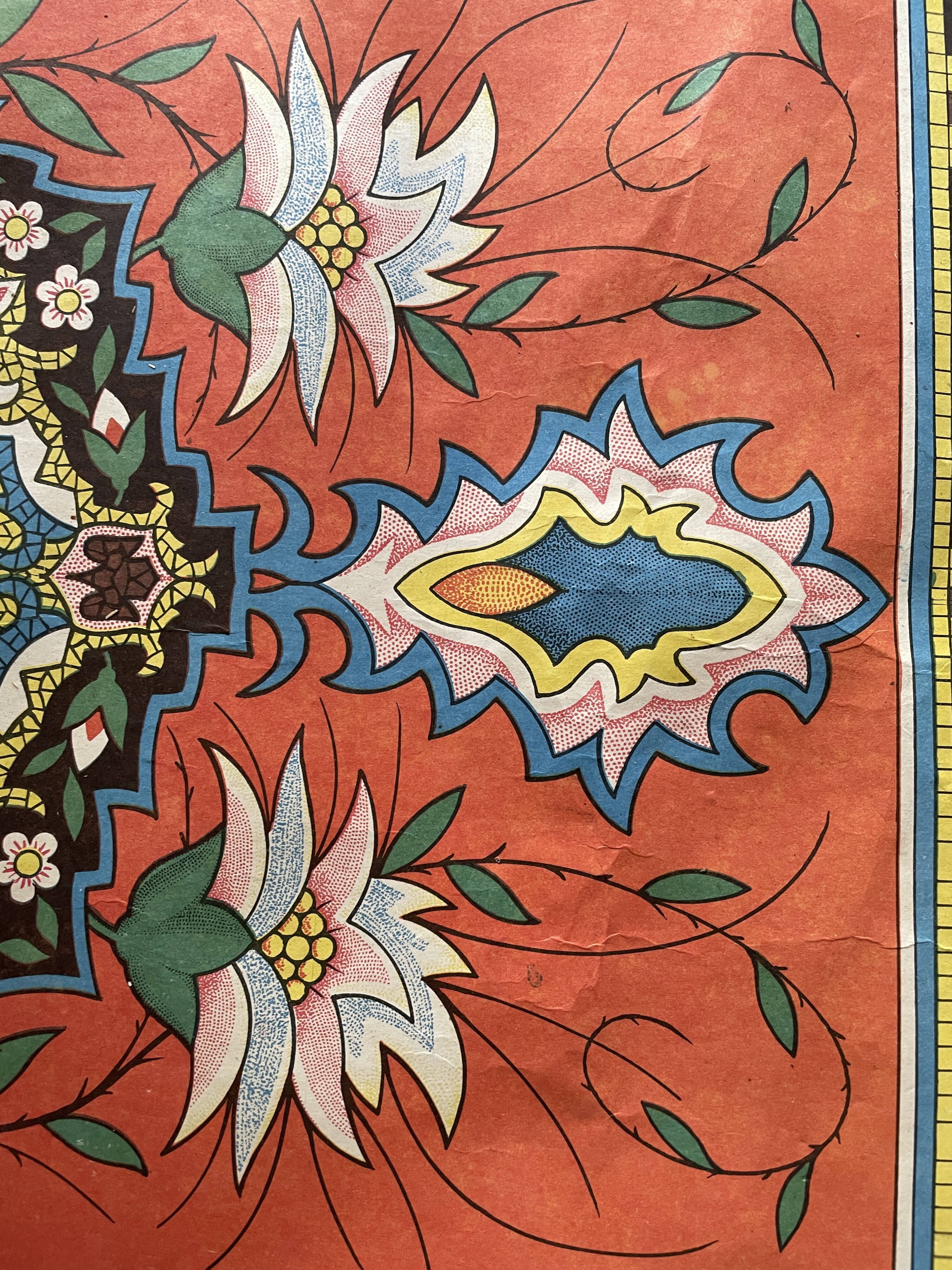 Original bulgarian national motif poster 1960's wall decoration home decor