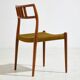 Ensemble de salle à manger en teck par Niels O. Møller pour JL Møbelfabrik, ensemble de 7, années 1960 (MK10285)