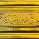 Copper centerpiece, art deco planter floral pattern