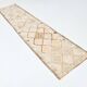 Tapis de couloir vintage turc crème et marron 3x12, 79x366 cm