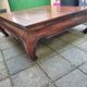 Table basse style oriental