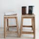 Tabourets d’atelier a poignee vintage