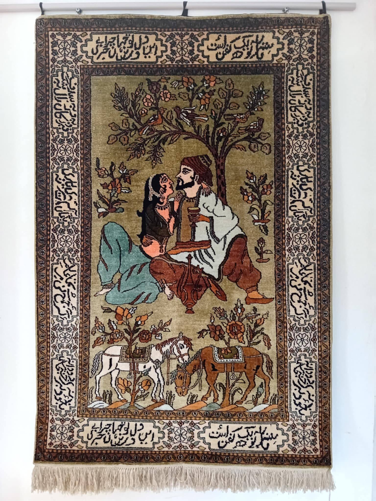 Handmade Persian Tabriz Silk Rug 92x61cm