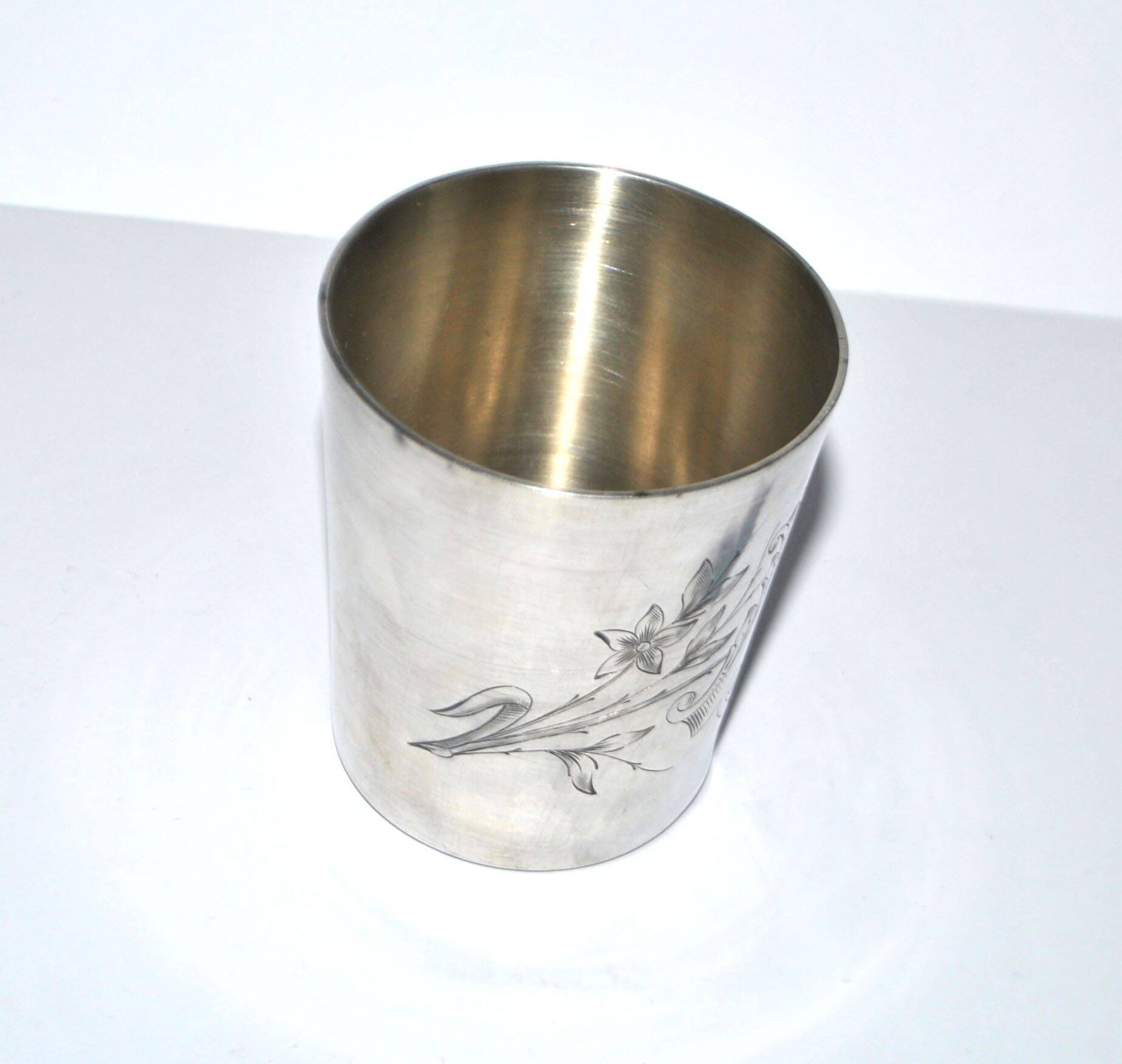 ERCUIS Rocaille silver-plated engraved metal cup/tumbler