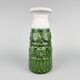 1960s German Ceramic Tall Vase by Bay Keramik