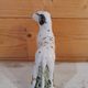 Old Garnier Liqueur Bottle - Dalmatian Dog (1972) - Vintage