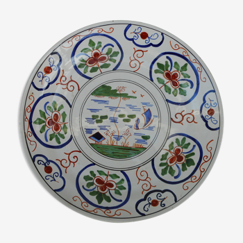 Ancient plate in earthenware