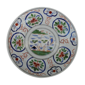 Assiette ancienne en faïence