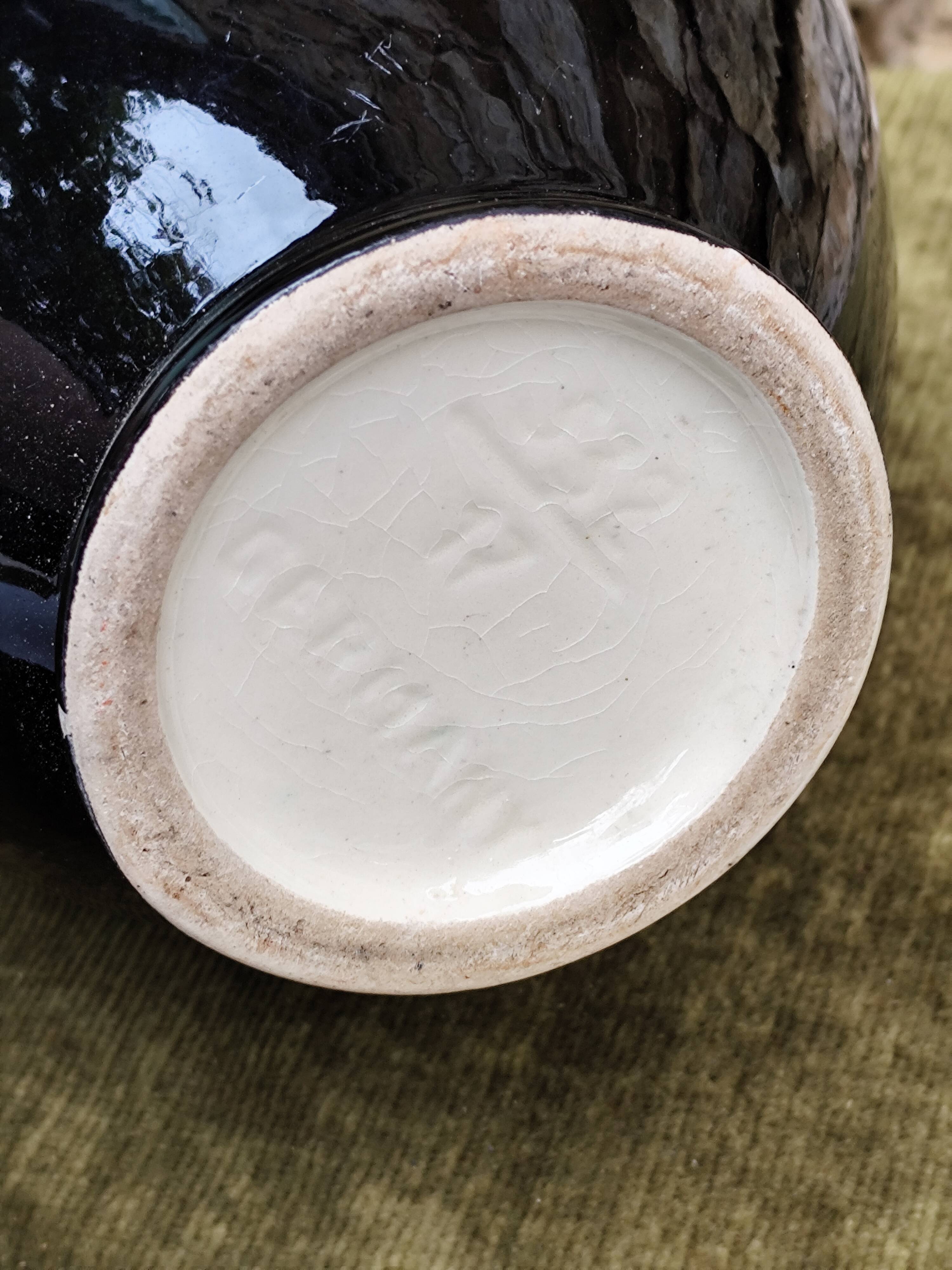 Vintage flower vase Germany