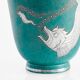 Vase Wilhelm Kage 'Argenta' for Gustavsberg Sweden 1935 Signed