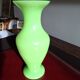 Grand vase balustre en verre opalin couleur anis hauteur 31 cm