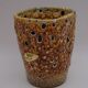 Vintage Honey Emaux Vase