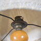 Lampe à poser 1960