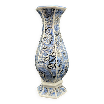 Vase Seltmann Weiden Royal China 43-249, Allemagne vintage