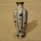 Asian vase in walled brass