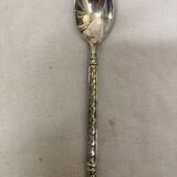 Mocha spoon, 1970