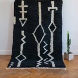 Moroccan Berber rug 200cmx300cm
