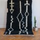 Tapis marocain berbère 200cmx300cm