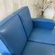 Banquette Airborne vintage