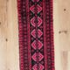 Corridor carpet beloudj 193 x 47 cm