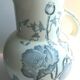 Art Nouveau toilet broc, blue-grey Iris décor, signed Longchamp