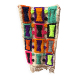 Tapis Azilal 113 x 61 cm