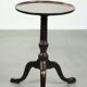 Charming antique English round side/wine table from the 19th century