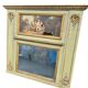 Miroir trumeau Louis XV