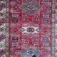 Handmade Pakistani Kazak Rug 200x173cm