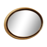 Vintage mirror 79cm x 59cm