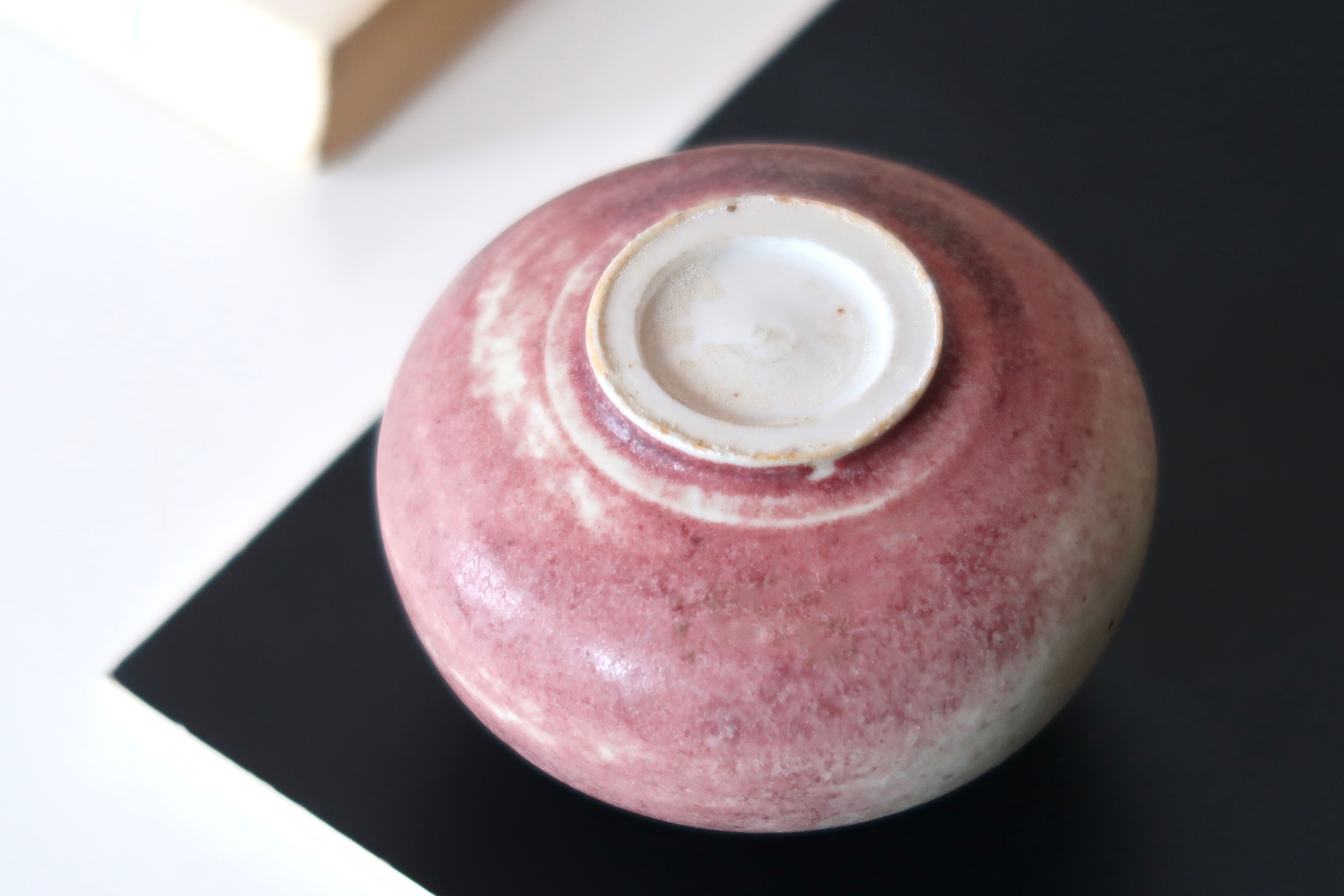 Pink and white ceramic vase, 70s