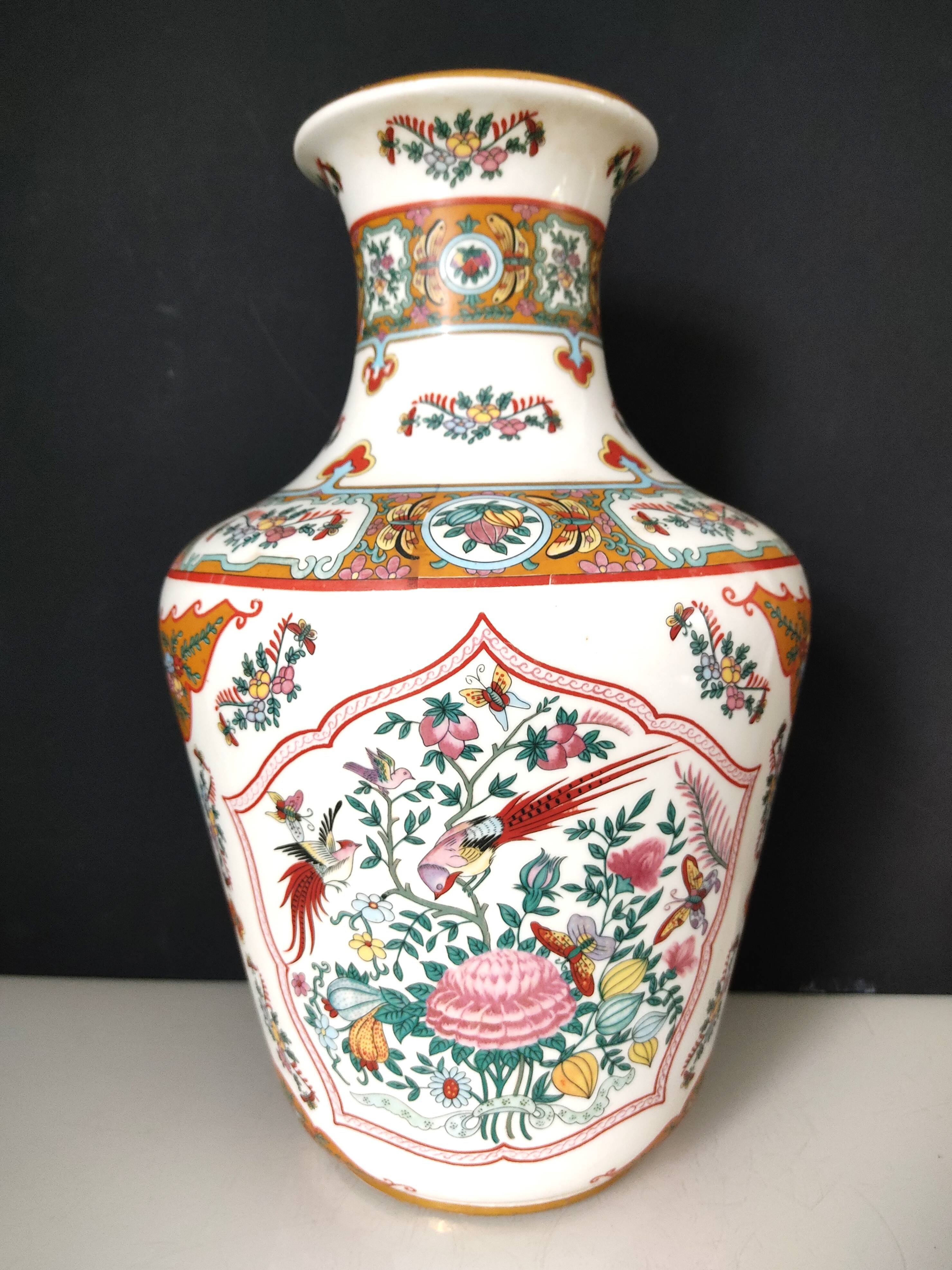Modern Chinese vase