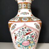 Modern Chinese vase