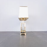 Lampe de table en métal doré des années 70