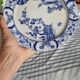 Creil montereau Japan plates