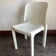 Selene Vico Magistretti chair for Artemide 1968 Italian design
