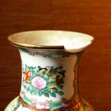 Chinese vase hand-painted porcelain