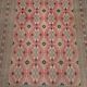Handmade Pakistani rug 268x191cm