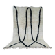 Handmade natural wool rug 250cm x 150cm
